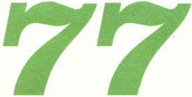 177noout.jpg