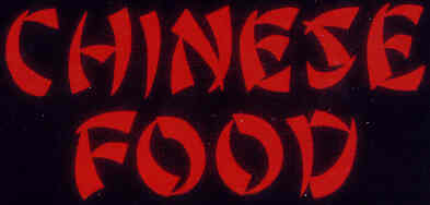 neonchinesefood.jpg